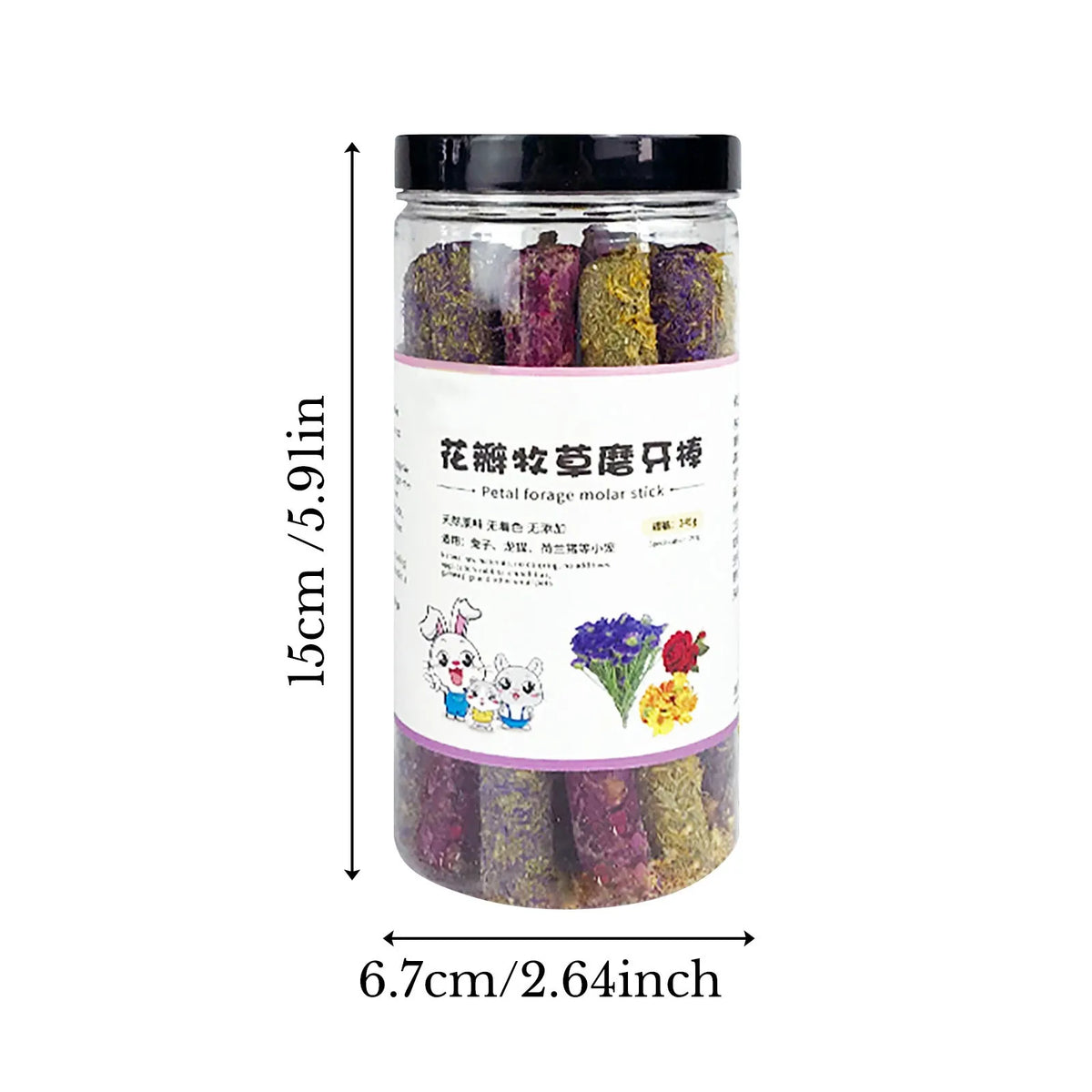 Rabbit Snacks Petal Grass